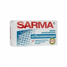 Мыло Sarma хозяйственное отбеливающее 140 г