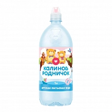 Вода Калинов Родничок Детская 1 л
