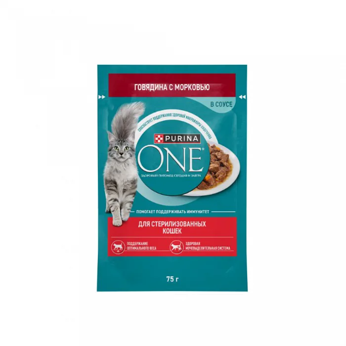 Корм влажный Purina One для стерилизованных кошек с говядиной и морковью в соусе 75 г