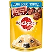 Консервы Педигри для собак Говядина Ягненок пауч 85 г