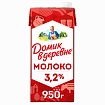 Молоко Домик в деревне ультрапастеризованное 3.2% 950 г