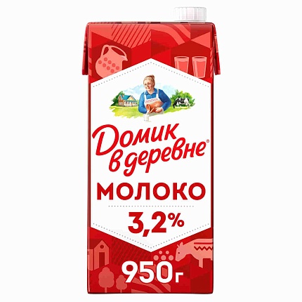 Молоко Домик в деревне ультрапастеризованное 3.2% 950 г