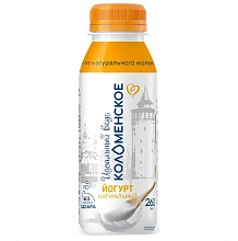 Йогурт Коломенский питьевой натуральный с массовой долей жира 2.8% 260 г