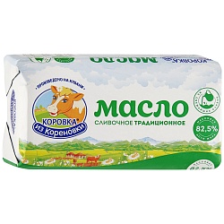 Масло Коровка из Кореновки сливочное 82.5% 400 г