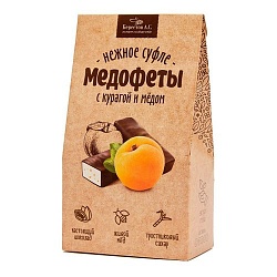 Конфеты Медофеты глазированные суфле с курагой и медом в шоколаде 150 г