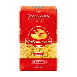 Макаронные изделия Шебекинские Русский рожок фигурные 450 г