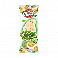 Мороженое Чистая линия пломбир с ананасом в глазури Ананасовый кактус 80 г