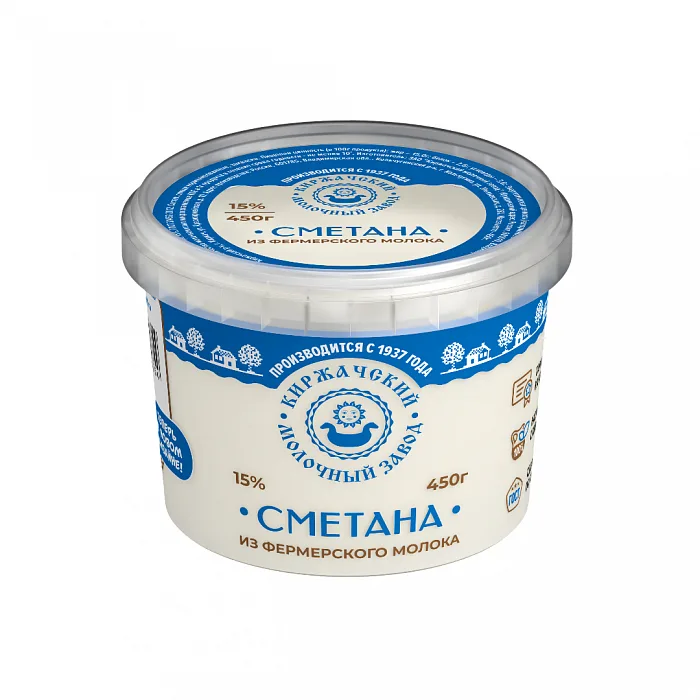 Сметана Киржачский 15% ГОСТ 450 г
