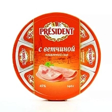Сыр President ветчина 45% 140 г плавленый
