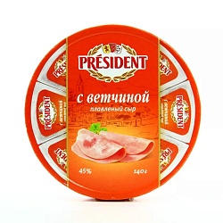Сыр President плавленый ветчина 45% 140 г