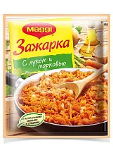 Приправа Магги Зажарка 60 г