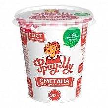 Сметана Фрау Му 20% 330 г