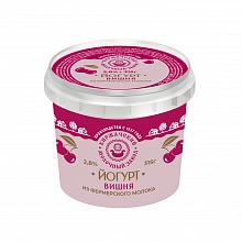Йогурт Киржачский Вишня м.д.ж.2.8% 315 г