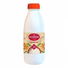 Молоко Вкуснотеево ультрапастеризованное 3.2% 900 г