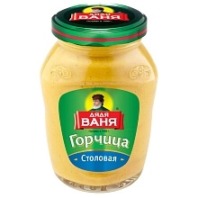 Горчица Дядя Ваня Столовая 140 г