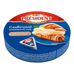 Сыр Президент плавленный Сливочный 45% 140 г