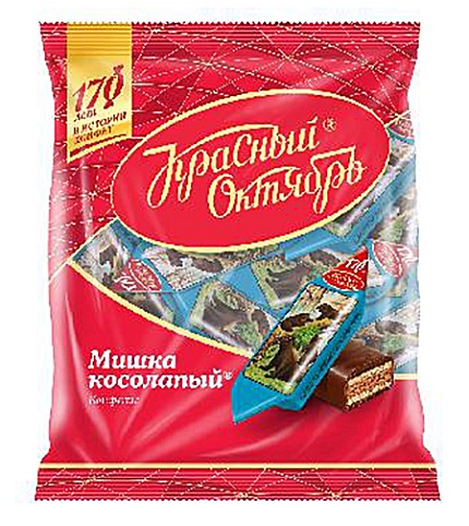 Конфета Мишка косолапый Красный октябрь, 200 гр