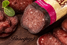 Колбаса Рамфуд Пикантная сырокопченая