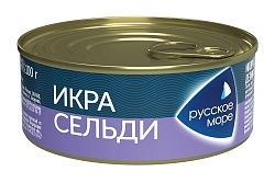 Икра сельди Русское Море деликатесная Люкс Оригинальная 100 г
