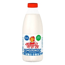 Молоко Фрау Му пастеризованное 2.5% 900 мл