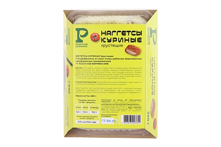 Наггетсы куриные замороженные 360 г