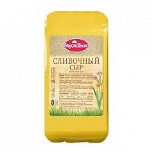 Сыр Вкуснотеево Сливочный 45% полутвердый