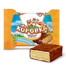 Конфеты РотФронт Коровка вафельные молочные 250 г