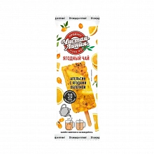 Чай Чистая Линия Апельсин с ягодами облепихи замороженный 50 г