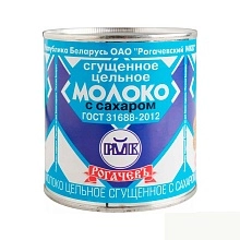 Молоко Рогачев сгущенное с сахаром 380 г