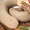 Колбаса Рамфуд Ливерная Яичная ГОСТ