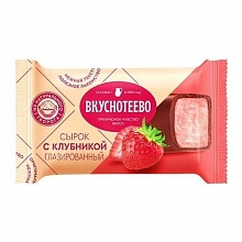 Сырок Вкуснотеево творожный Премиум с клубникой глазированный 16% 40 г