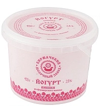 Йогурт Киржачский Вишня