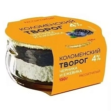 Творог Коломенский рассыпчатый с наполнителем Черника - ежевика с мдж 4% 150 г