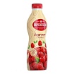 Йогурт Вкуснотеево с малиной 2% 280 г
