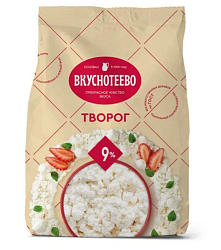 Творог Вкуснотеево 9% стабилобэг 450 г
