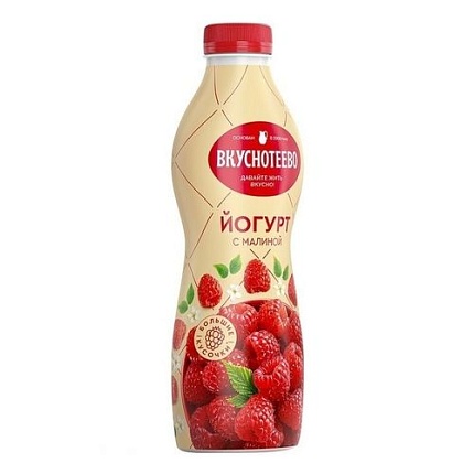 Йогурт Вкуснотеево с малиной 2% 280 г