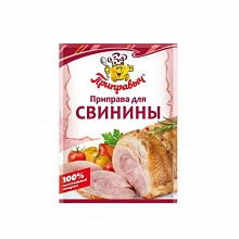 Приправа Приправыч для свинины 15 г