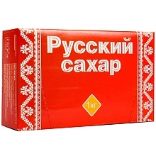 Сахар-рафинад Русский 1000 г