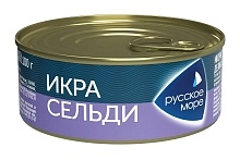 Икра сельди Русское Море деликатесная Люкс Оригинальная 100 г