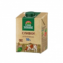 Сливки Село Зелёное стерилизованные 10% 500 мл
