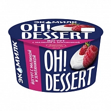 Йогурт Oh!Dessert Малина-земляника 4.2% 130 г