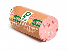 Колбаса С телятиной и сыром вареная