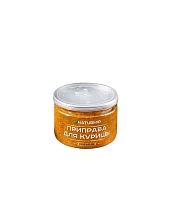 Специя Приправа для курицы 150 г