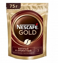 Кофе Нескафе Голд растворимый 75 г
