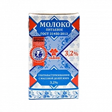 Молоко Тяжин Ультрапастеризованное 3.2%