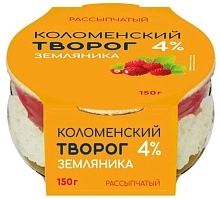 Творог Коломенский рассыпчатый с наполнителем Земляника с мдж 4% 150 г