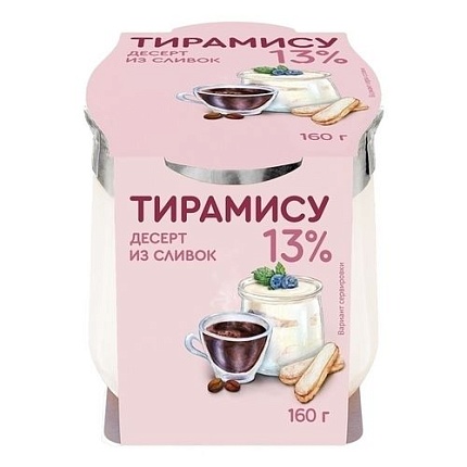 Десерт Коломенский из сливок Тирамису с мдж 13% 160 г