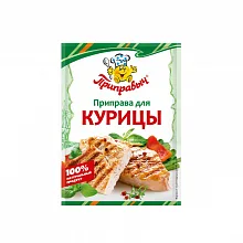 Приправа Приправыч для курицы 15 г