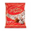 Конфеты Красный Октябрь Трюфели 200 г