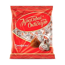 Конфеты Красный Октябрь Трюфели 200 г